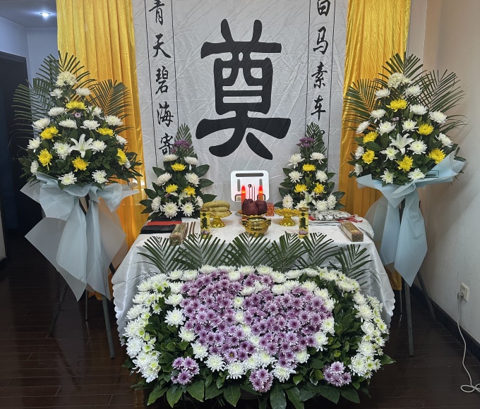 武汉灵堂布置
