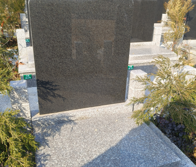 武汉墓地销售